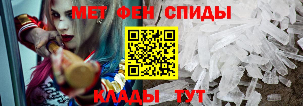 АМФ  Вход с VPN  Дагестанские Огни  АМФ Premium 