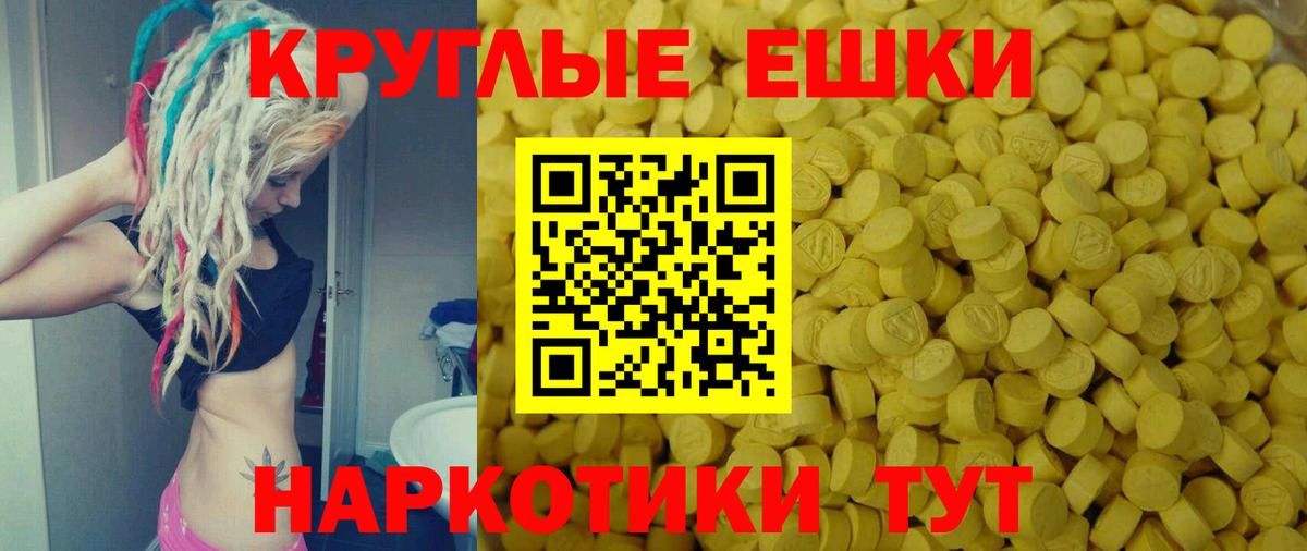 Ecstasy Дубай Дагестанские Огни