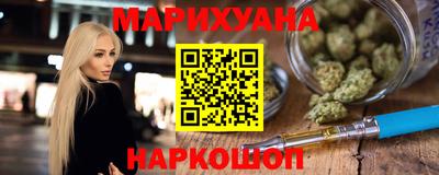 амф Новодвинск