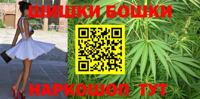 ГАЛЛЮЦИНОГЕННЫЕ ГРИБЫ Новокубанск