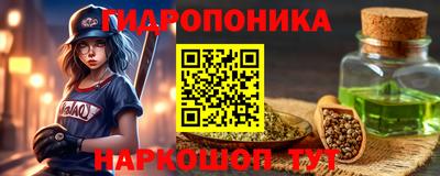 spice Нягань