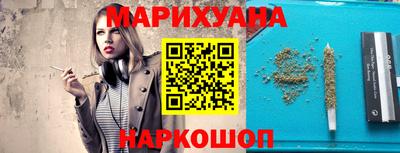 амф Новодвинск