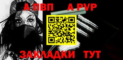 ГАЛЛЮЦИНОГЕННЫЕ ГРИБЫ Новокубанск