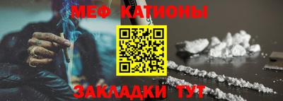 амф Новодвинск