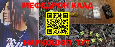 альфа пвп Обь