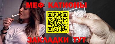 амф Новодвинск