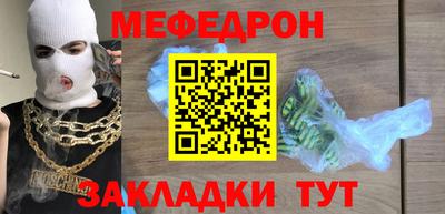 альфа пвп Обь